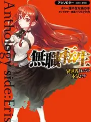 舞台之外 音乐竞演综艺在线观看
