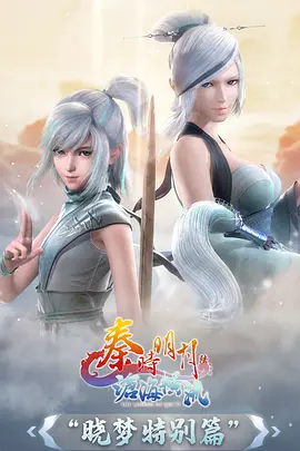 机械心脏 赛博朋克动漫番剧在线观看